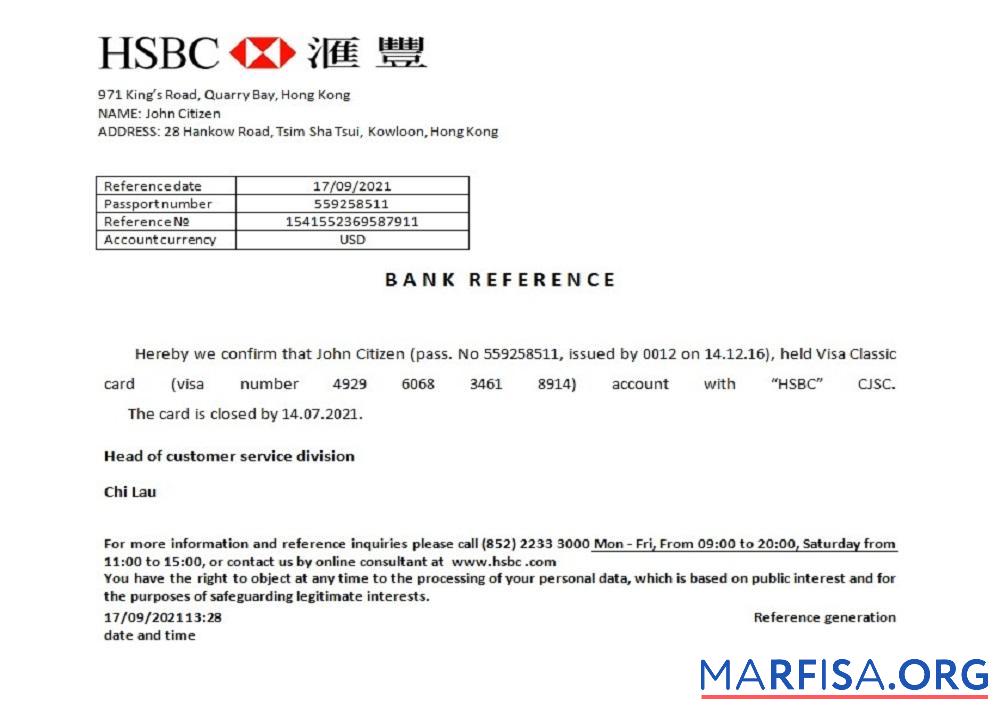Realistic Hong Kong HSBC closure reference download for verification